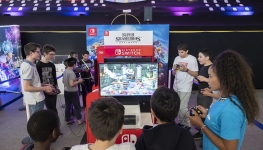 salon du numérique 2019.jpg