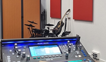 espace_pratiques_musicales_vignette.jpg