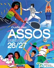 assom26-guide148x210_.jpg