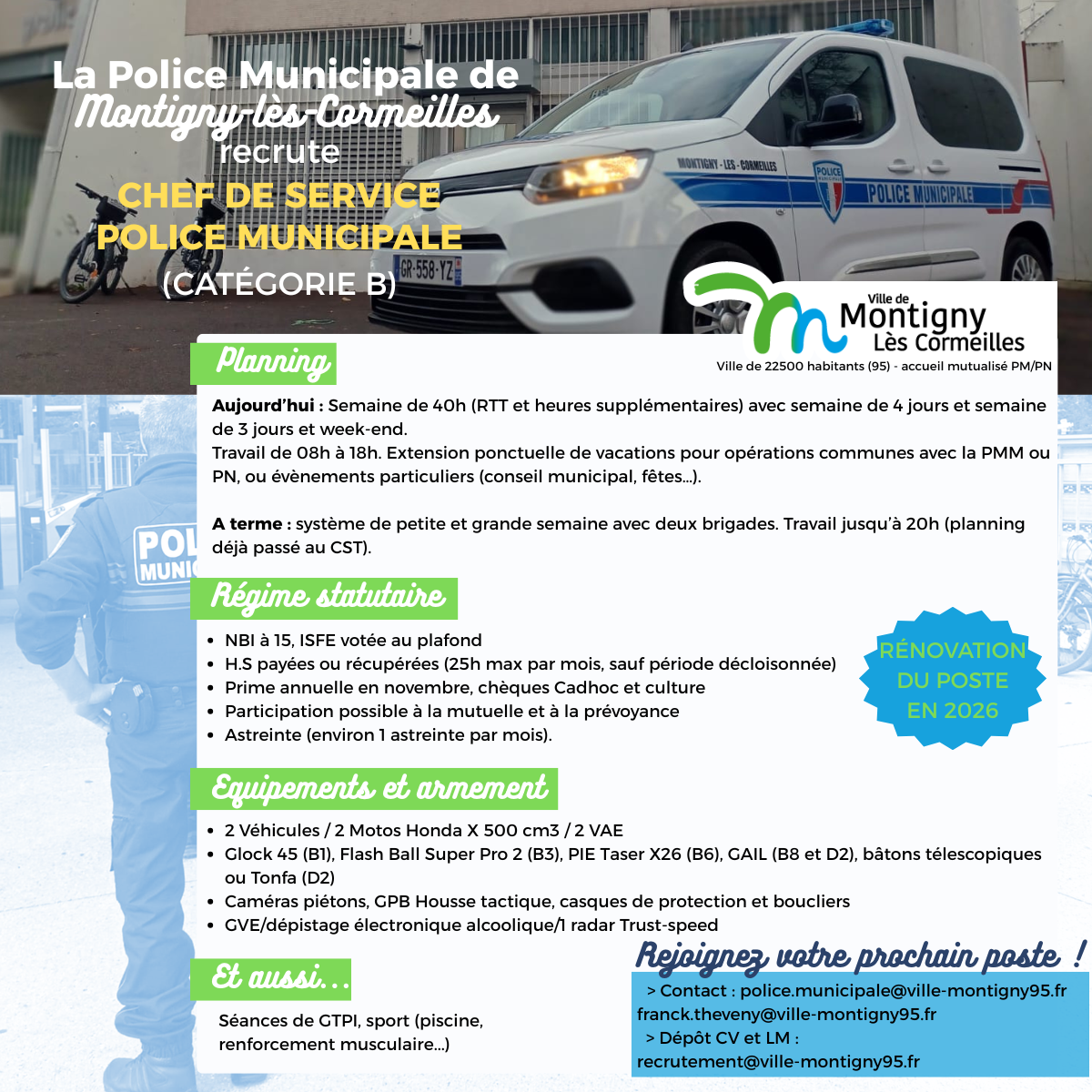 la_police_municipale_cds.png